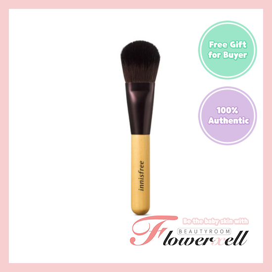 innisfree blush brush