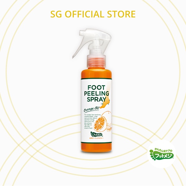 FootMedi instant foot peeling spray, calluses and dead skin remover