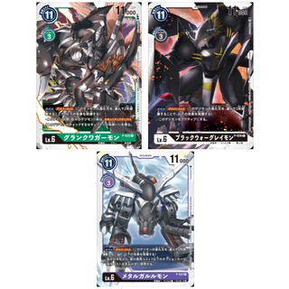 Shop Malaysia Bandai Digimon Trading Card Game Promo Pack P 025 Grankuwagamo P 026 Black Wargreymon P 027 Metal Garurumon Shopee Singapore