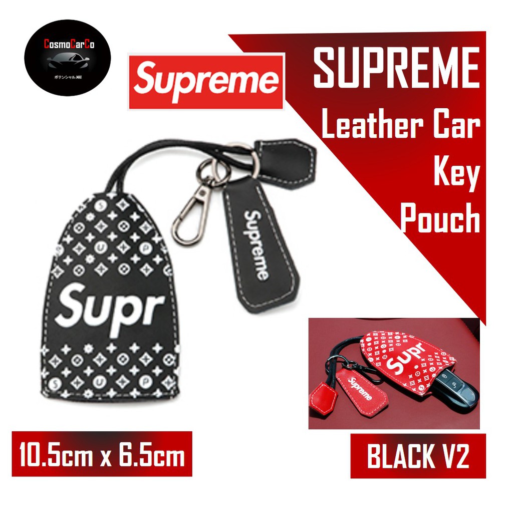 supreme key pouch