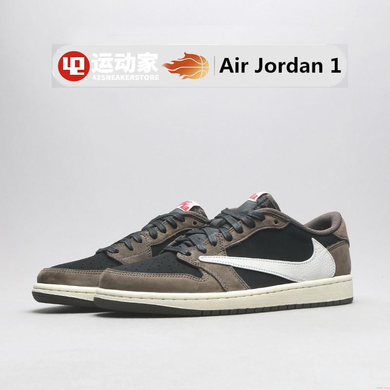 ts aj1 low