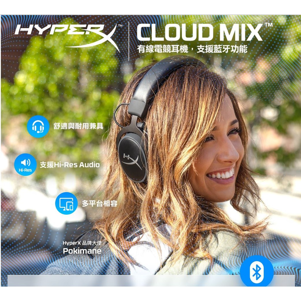 pokimane hyperx headset