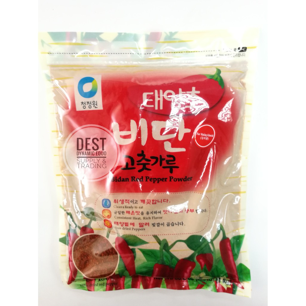 Gochugaru Korean Red Chili Pepper Powder Flakes Coarse 1kg Shopee