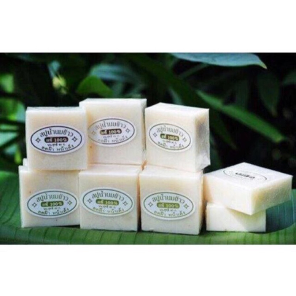 Thai Rice Whitening Milk Soap Shopee Singapore