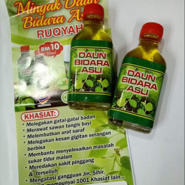 Original Bidara Leaf Oil 30ml Shopee Singapore