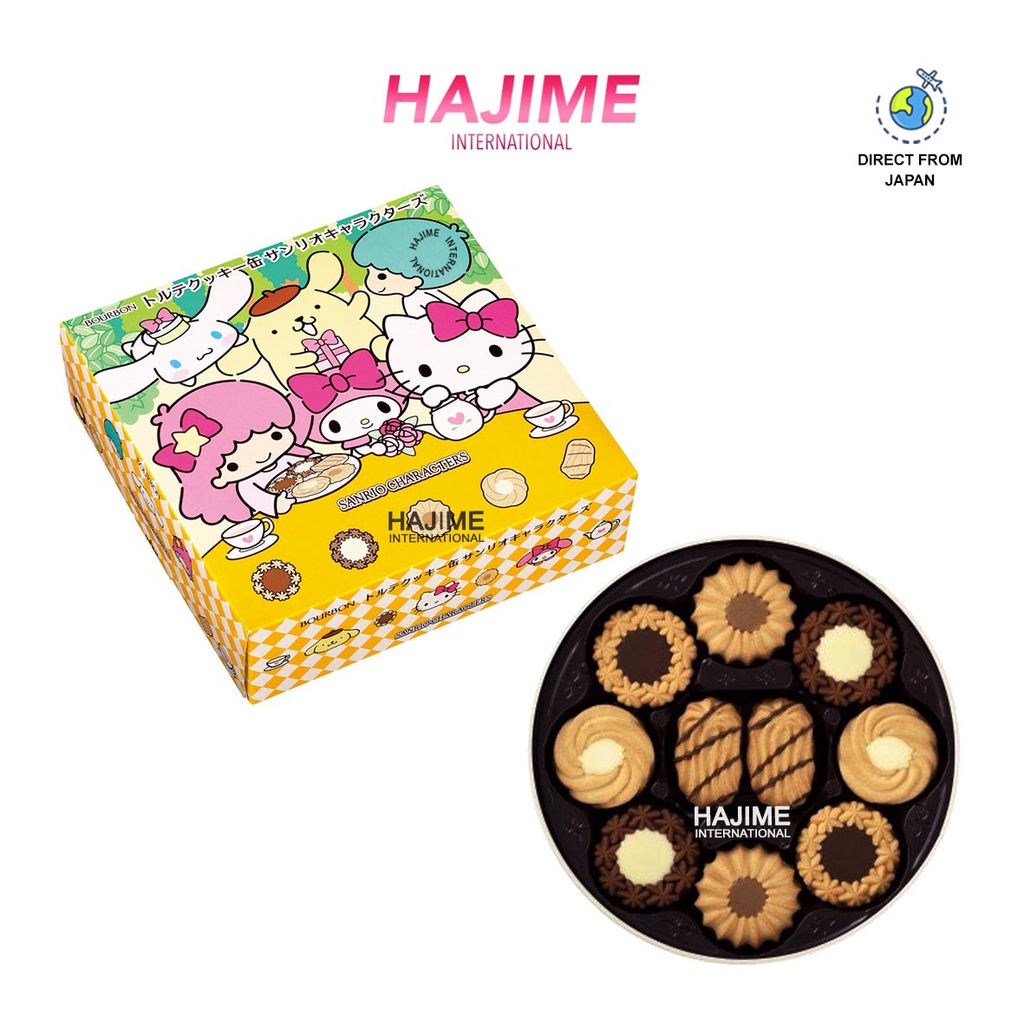 Bourbon Butter Cookies In Tin Hello Kitty Sanrio Characters Shopee Singapore