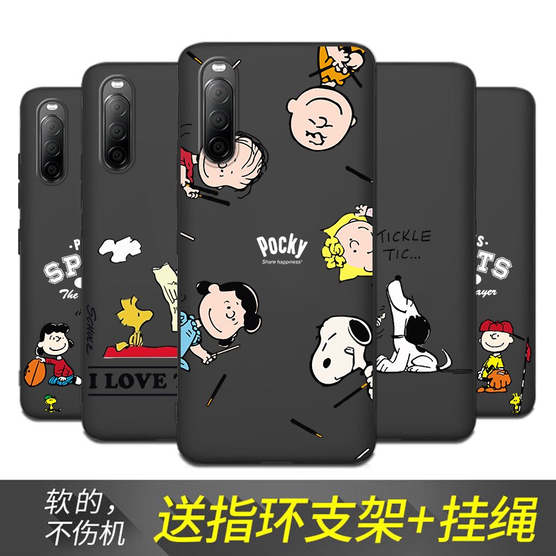 Tide Cool Sony Xperia 10 Ii Case Japan And South Korea Xperia 10 Ii Case Snoopy Shopee Singapore