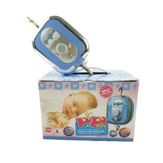 popo electronic baby cradle