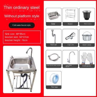 Simple Stainless Steel Sink With Stand Platform Sink Single Sink Floor Shelf Kitchen Sink Shopee Singapore