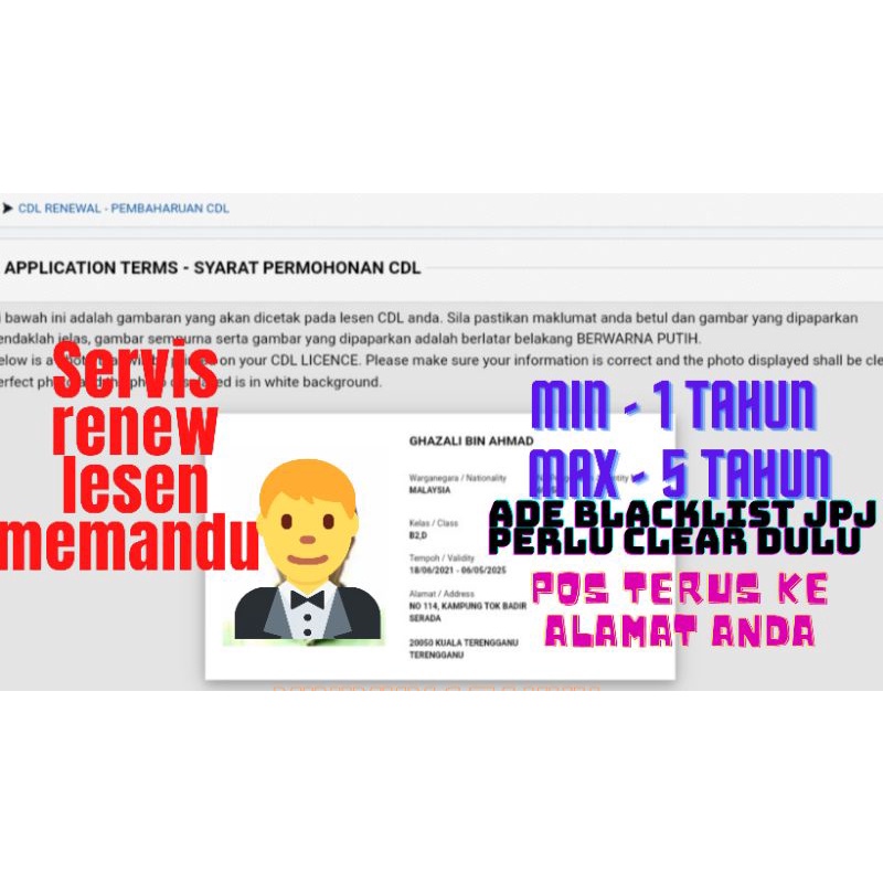 Renew Less Guide Max 5 Years Shopee Singapore