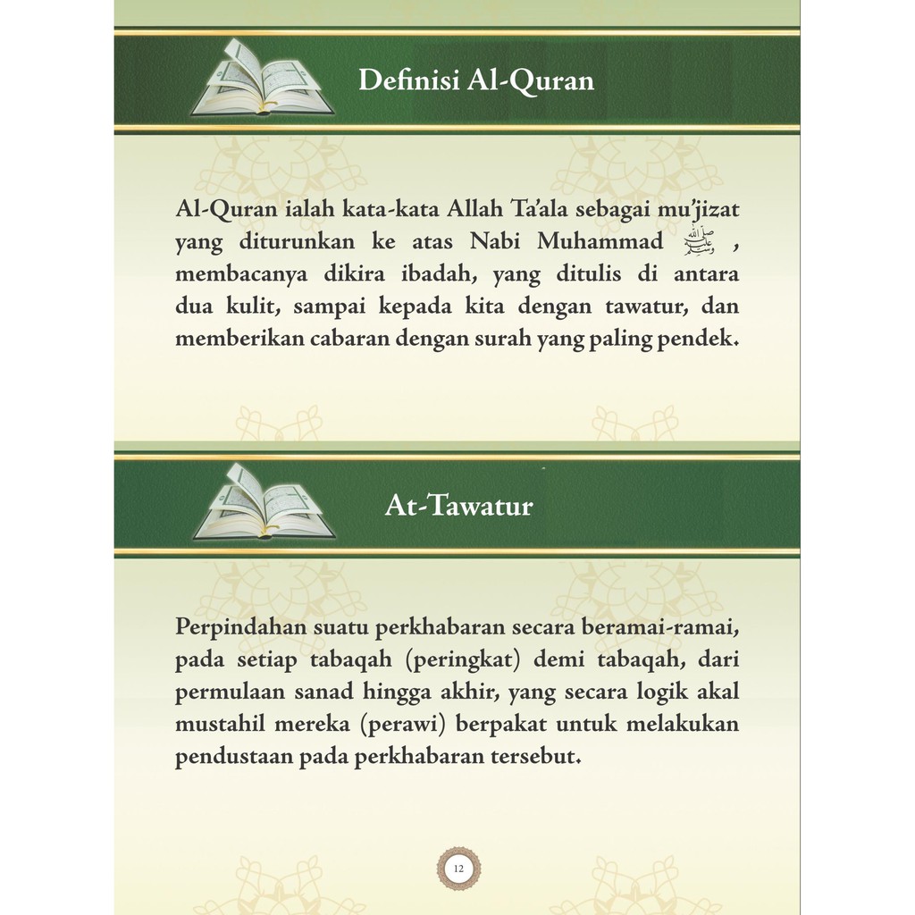 Definisi Al-Quran - Al qu�ran dengan terjemahan bahasa indonesia.