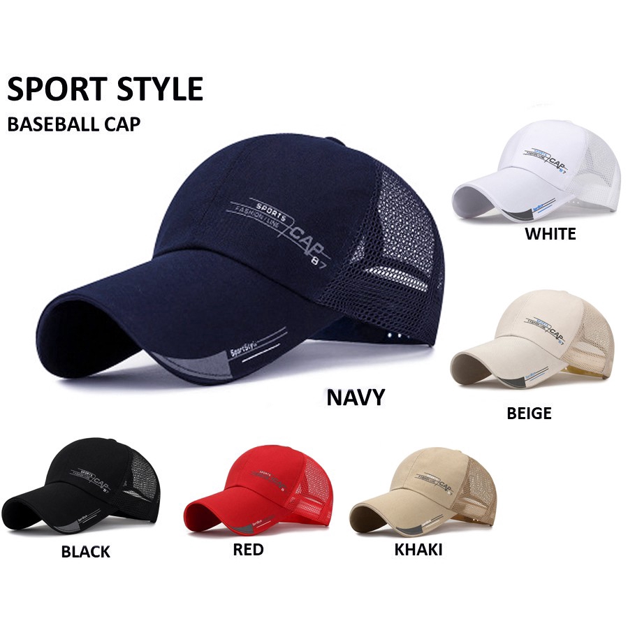 baseball net cap