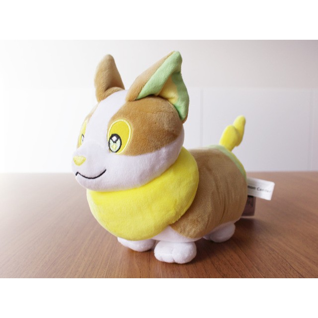 yamper plush