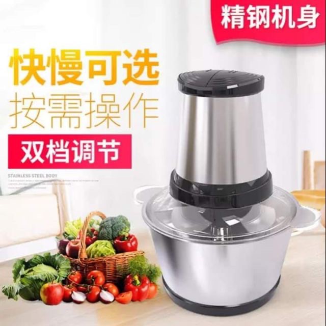 Multifunctional Household Electric Meat Grinder And Glass Stuffing Machine Shopee Singapore