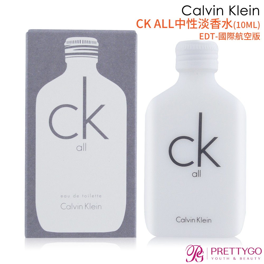 ck all 10ml