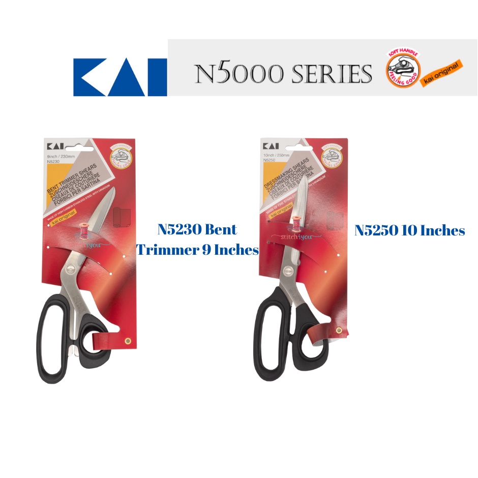 JapanDesigned.KAI 9&10INCH Scissors( N5230 Bent Handle 9"150MM)(N5250