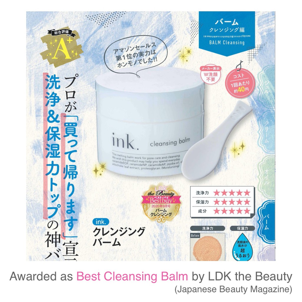 Ink Cleansing Balm 90g Best Selling Cleansing Balm In Japan Make Up Remover Cleanser Balm Type Face Wash Shopee Singapore