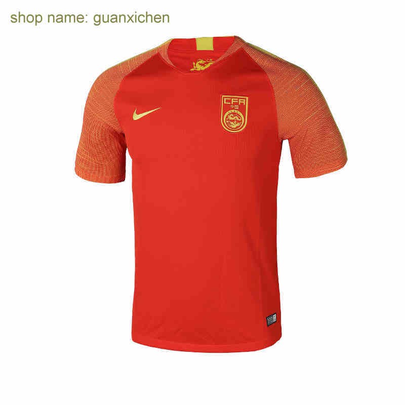 Best Quality China Home Soccer Jersey 