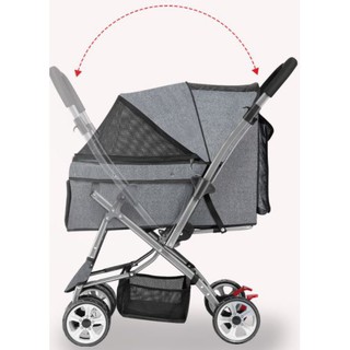dog stroller reversible handle