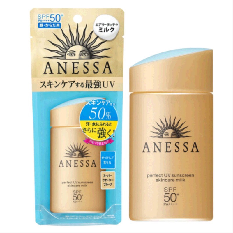 anessa sunscreen 90ml