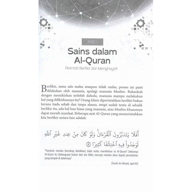 Bco Verses Of Nature Verses Of Science Rahsia The Nature Of Nyata And Natural Ghaibin Al Quran Shopee Singapore