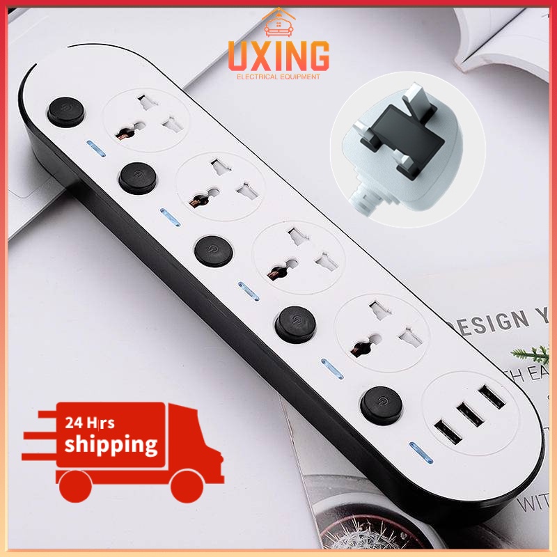 [Singapore&Local Stock] Oval universal power socket Extension socket ...