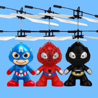 flying superhero toy