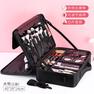 Cosmetic bag travel bag cosmetic storage bag removable large capacity embroidered makeup bagCosmetic Bag Women's Portable Ins Portable Large Capacity Multi-Layer Professional Cosmetic Storage Nail Tattoo Toolbox