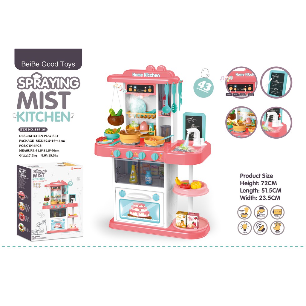 plastic kitchen play set