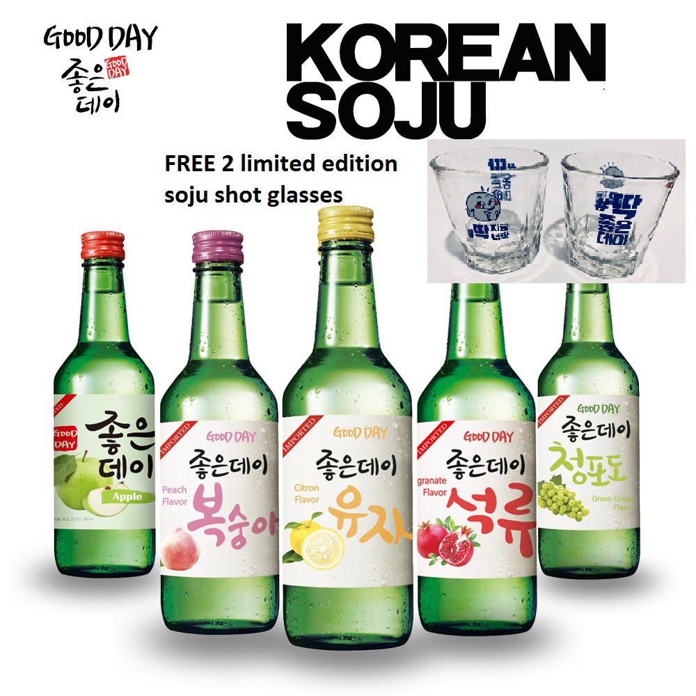 Good Day Korean Soju 20 Bottles Mix And Match From 9 Flavours X 360ml X 13 5 Alc Shopee