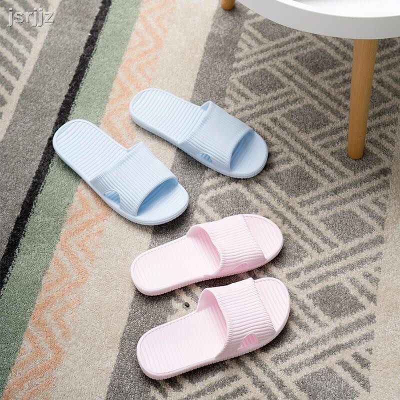 miniso slippers price