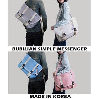 bubilian bags - Price and Deals - Oct 2022 | Shopee Singapore