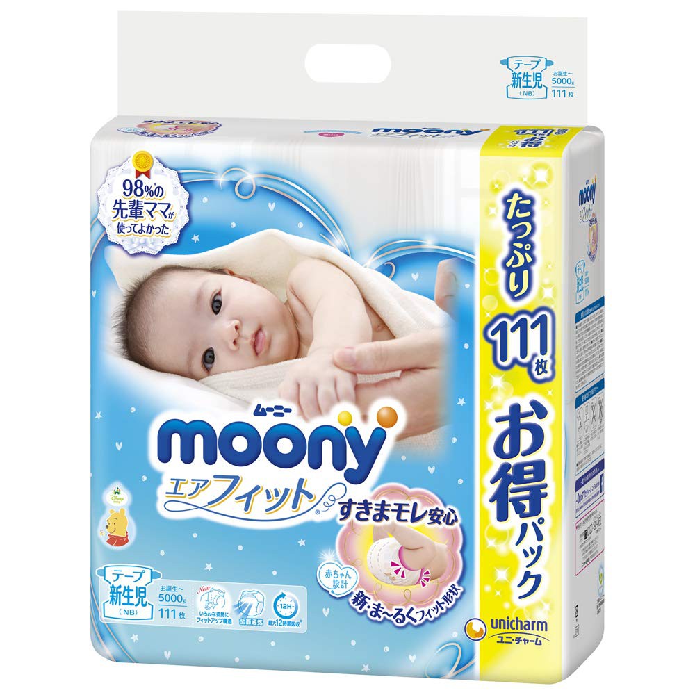 moony new born