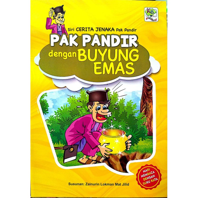 Shop Malaysia Siri Jenaka Story Pack Pandir Shopee Singapore