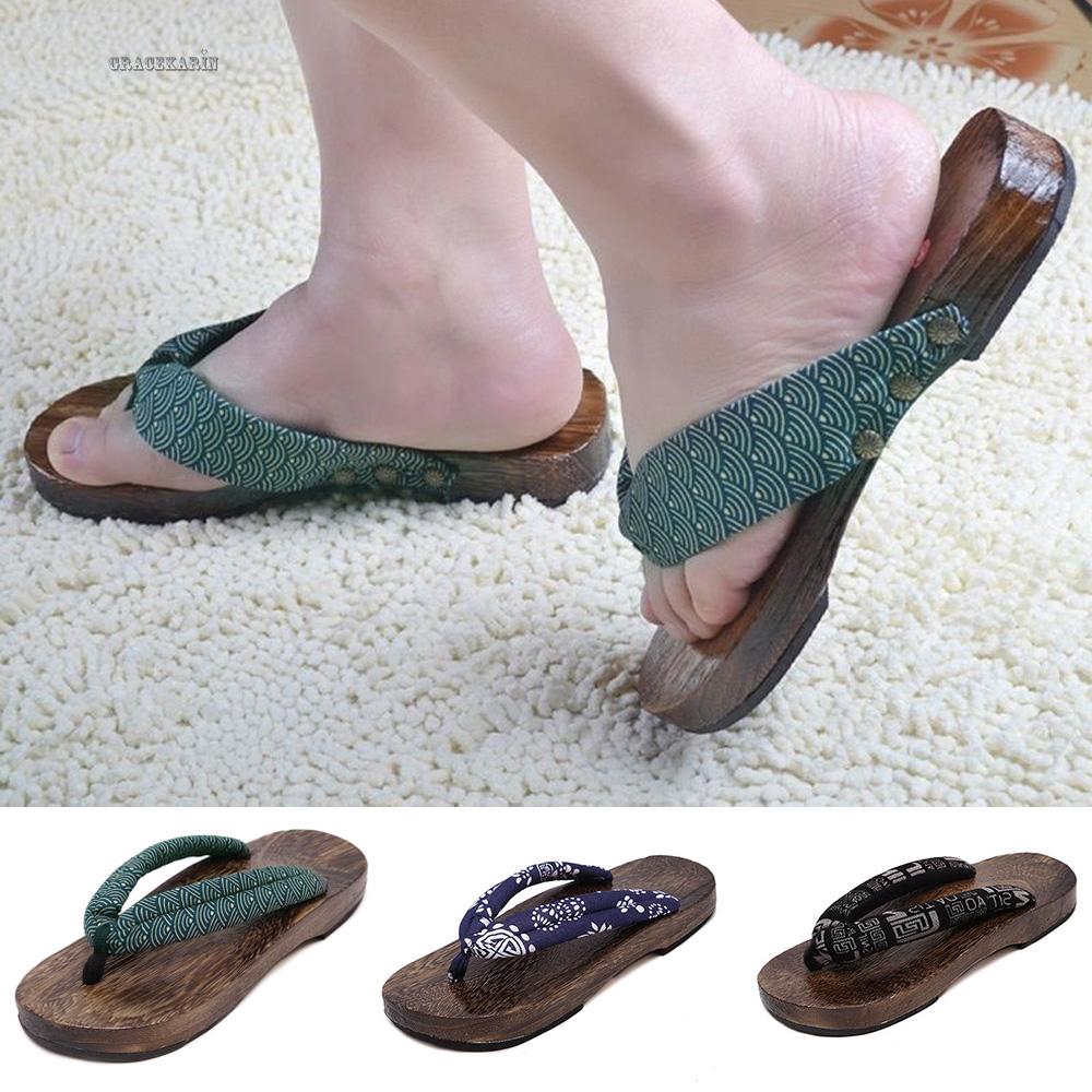 japanese slippers mens