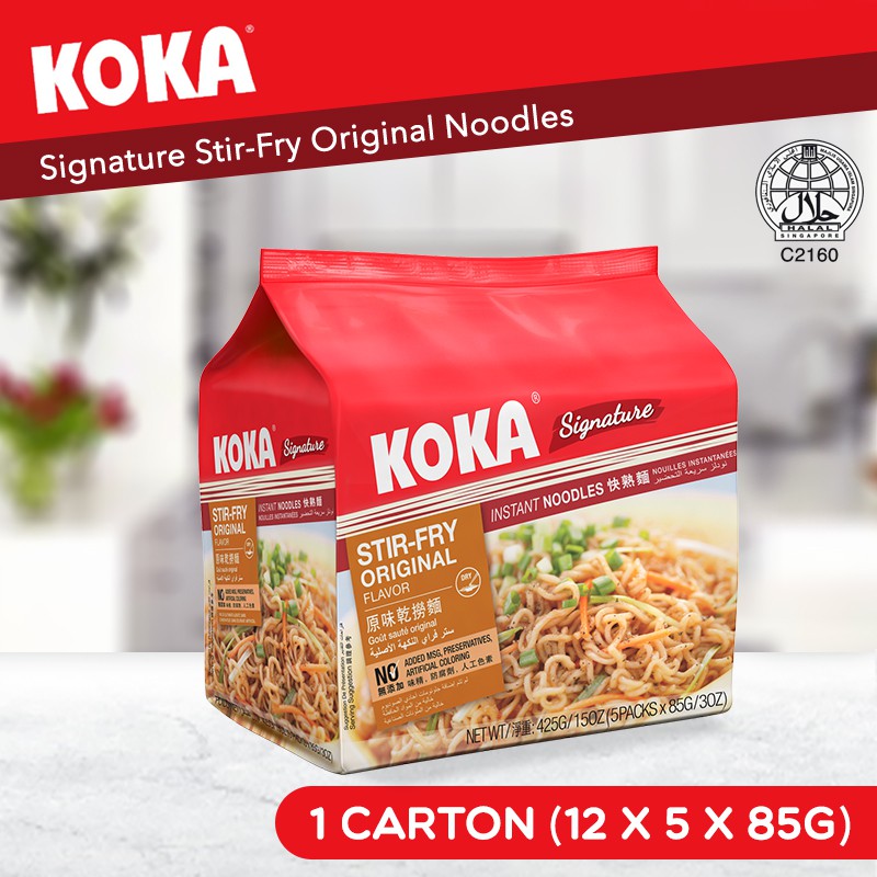 KOKA Signature Stir-Fry Original Noodles 1 Carton (12x5x85g) | Shopee
