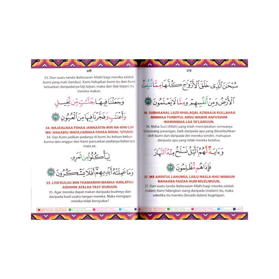 Shop Malaysia Surah Yasin Tahlil And Prayers With Rumi Reading A5 Shopee Singapore