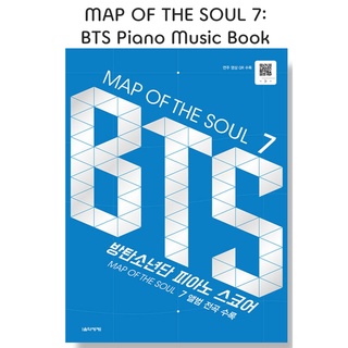 BTS 4th album MAP OF THE SOUL 7 All songs Piano sheet music book/Lyrics and code display/ Play video recorded in QR code/