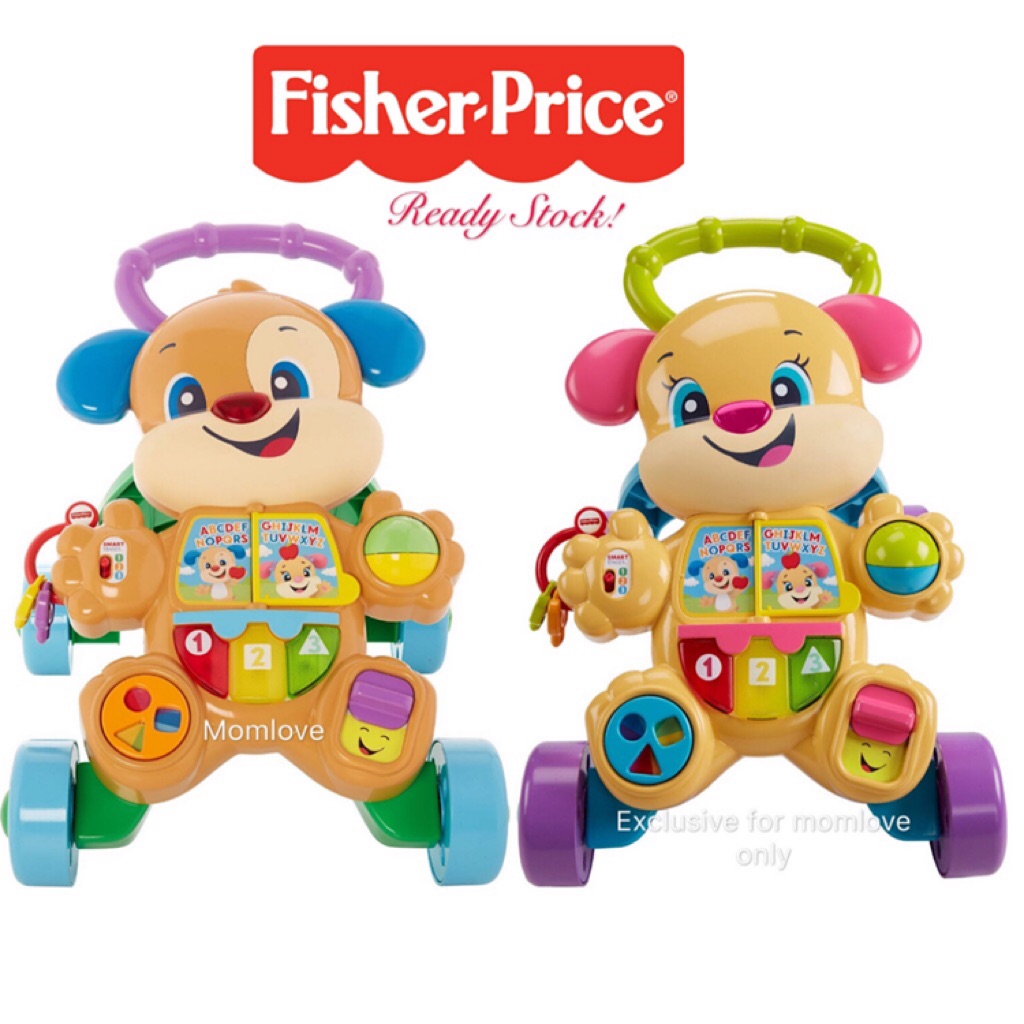 fisher price laugh & learn puppy walker