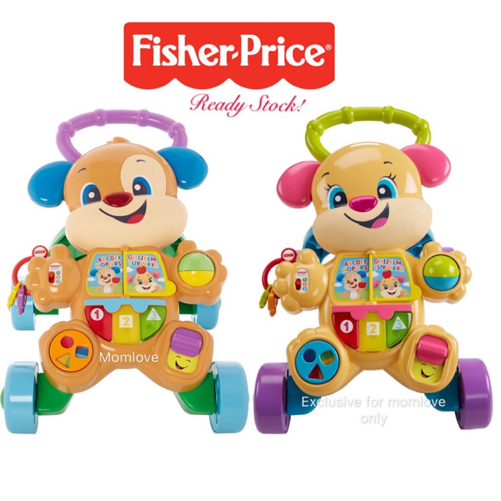 fisher price laugh and learn with sis walker