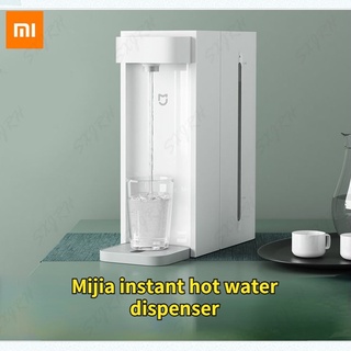 ✅FREE SHIPPING✅ Xiaomi Mijia instant hot water dispenser desktop small installation-free 2.5L independent water tank 3 seconds is hot three-stop water temperature（MI) 小米米家即热式饮水机台式小型免安装2.5L独立水箱3秒即热三档水温.