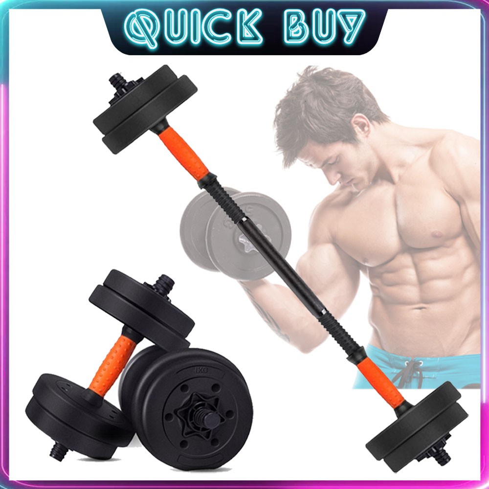 olympic lifting set