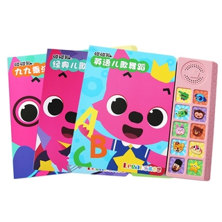 Sg Seller Leapfrog Tad S Get Ready For School Electronic Music Talking Learning Book Big Shopee Singapore