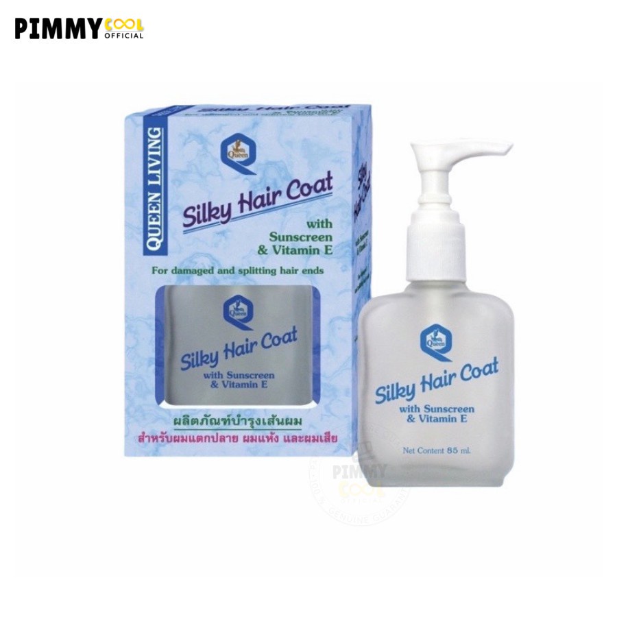 Silky Hair Coat 85 ml. Shopee Singapore