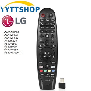 TV Remote Control For LG Magic AM-MR600 AN-MR650 AN-MR600 42LF652V