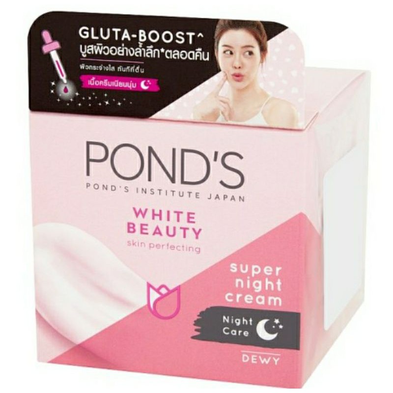 night ponds cream