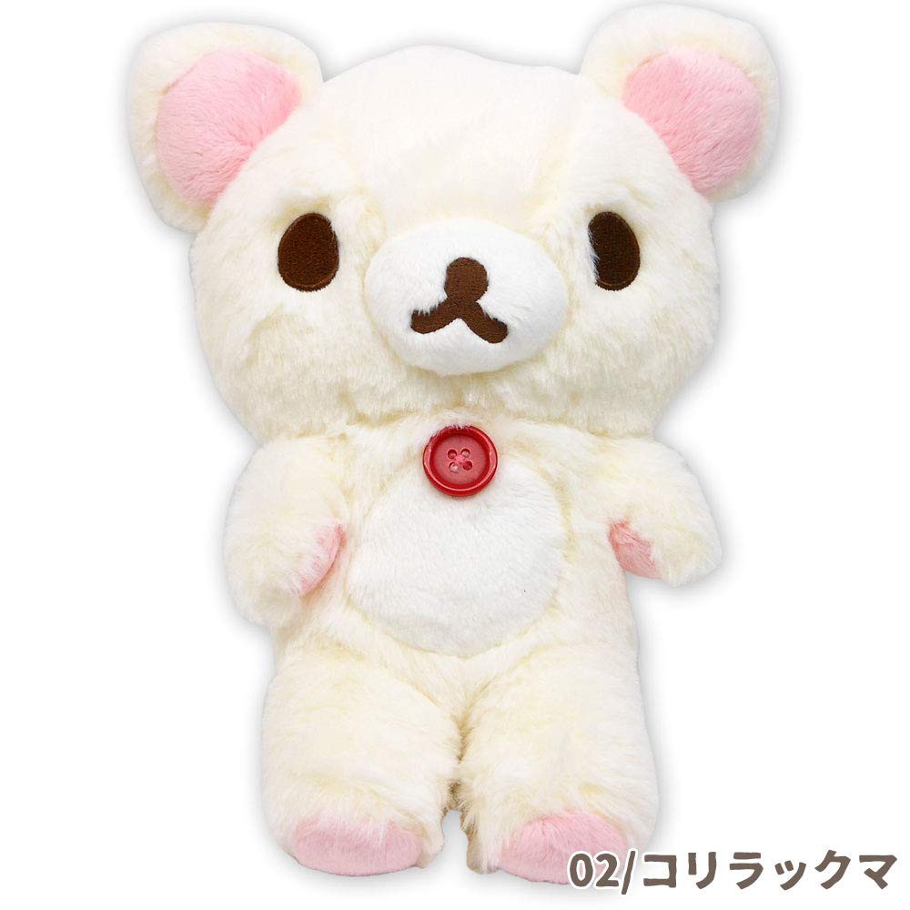 rilakkuma sherbet plush