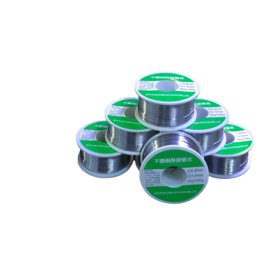 Stainless Steel Welding New Solder Wire Steel Wire Welding Copper