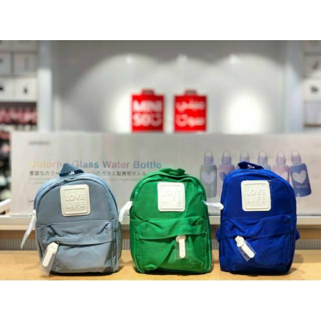 miniso backpack singapore