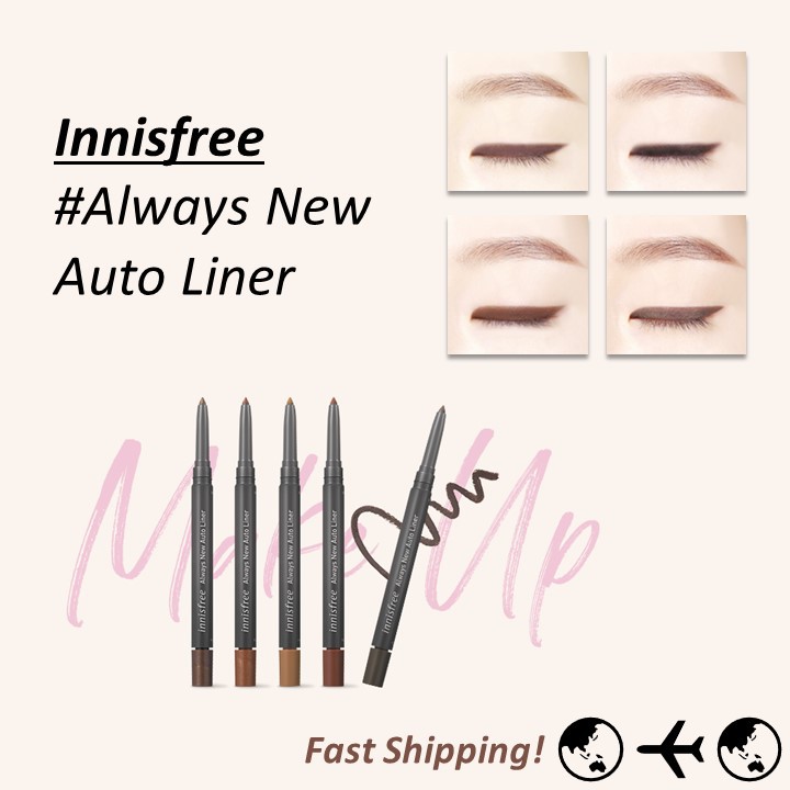 25 Off Always New Auto Liner 0 3g Innisfree Shopee Singapore